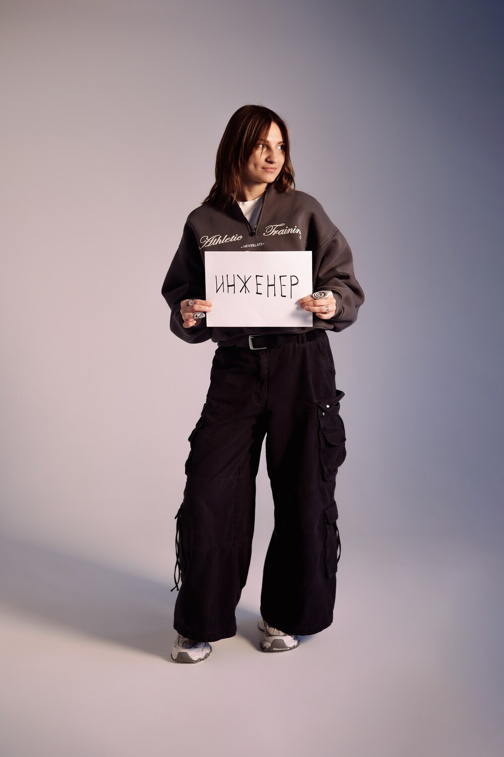 ЮЛИЯ ЩЕРБАКОВА