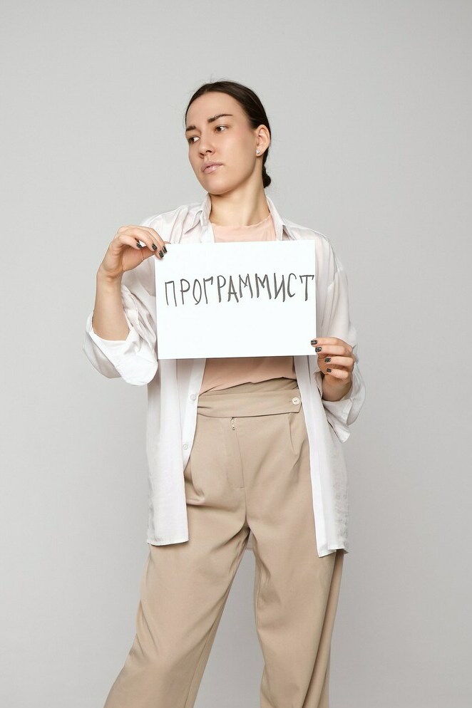 ЕЛЕНА МАРКИНА